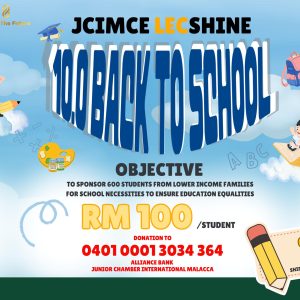 2025 Back To School Donation